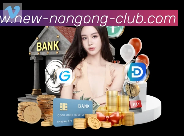 实时数据中心