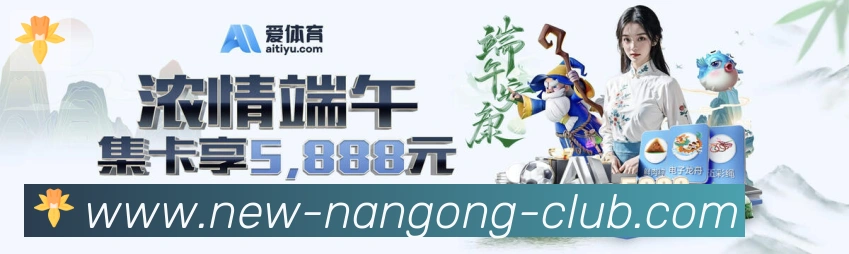 行业推荐